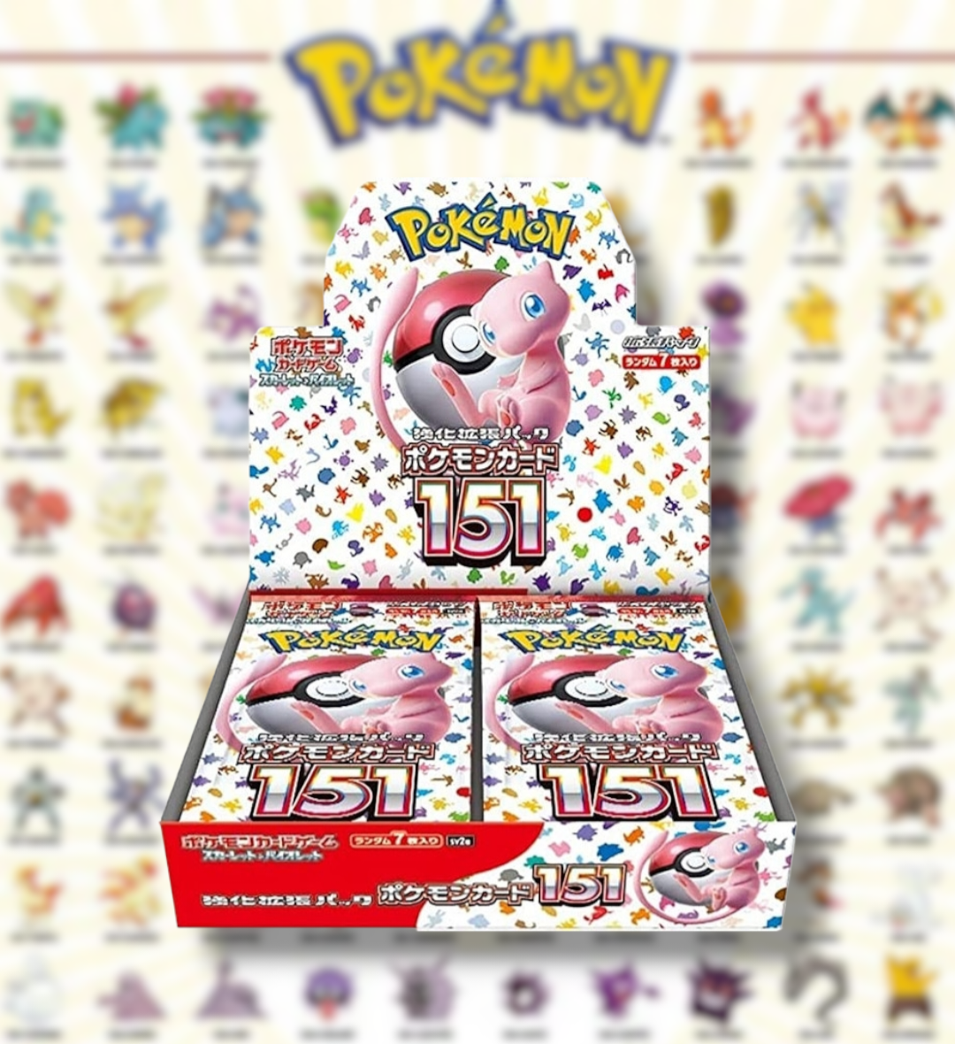 Pokemon 151 Booster Box SV2a (No Shrink)