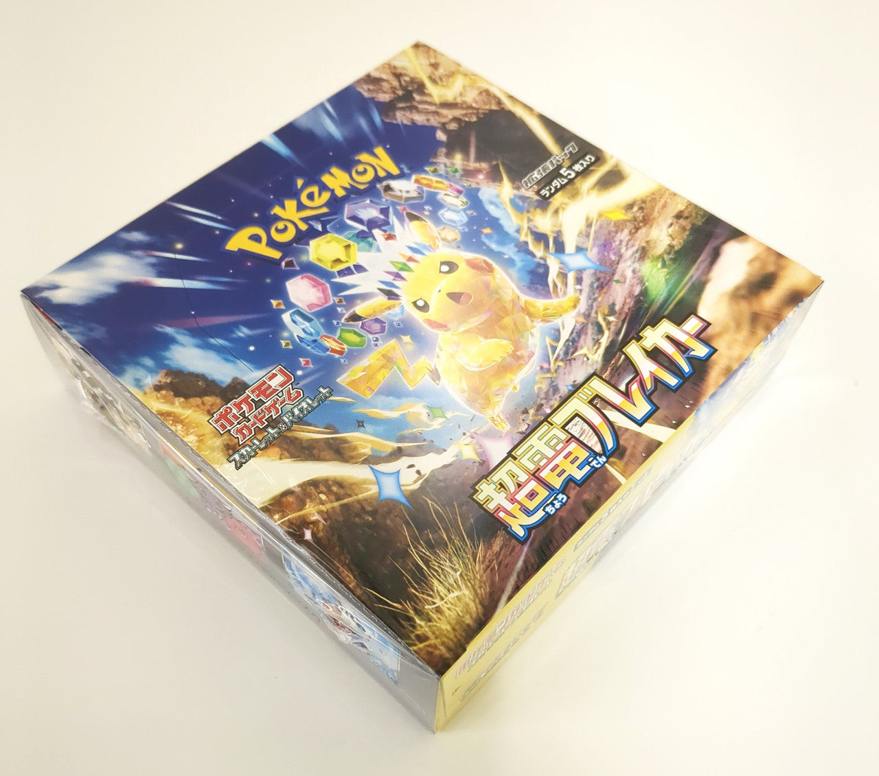 Pokemon TCG Sv8: Supercharged Breaker Booster Box (Japanese)