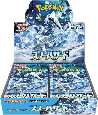 Pokemon TCG Scarlet & Violet Expansion Pack Snow Hazard Box