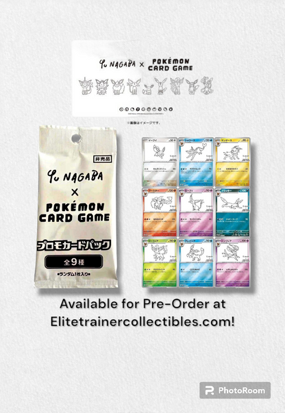 Pokemon Trading Card Game Yu NAGABA Eeveelutions PROMO Pack [1 Card, JAPANESE] (Pre-Order Ships May 31)