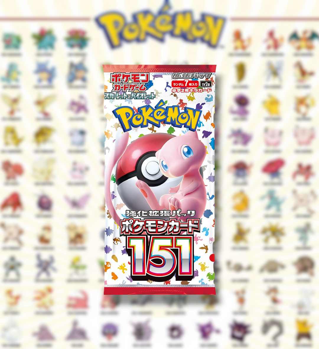 Pokemon 151 Booster Pack Lot - x72 Packs - Pokemon – Squeaks Game World