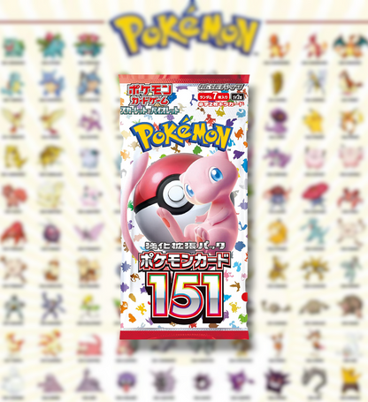 Pokemon 151 Booster Box SV2a (No Shrink)