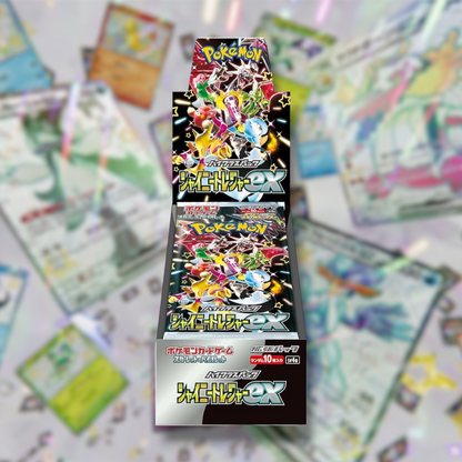 Shiny Treasures ex Booster Box High Class pack Japanese SV4a