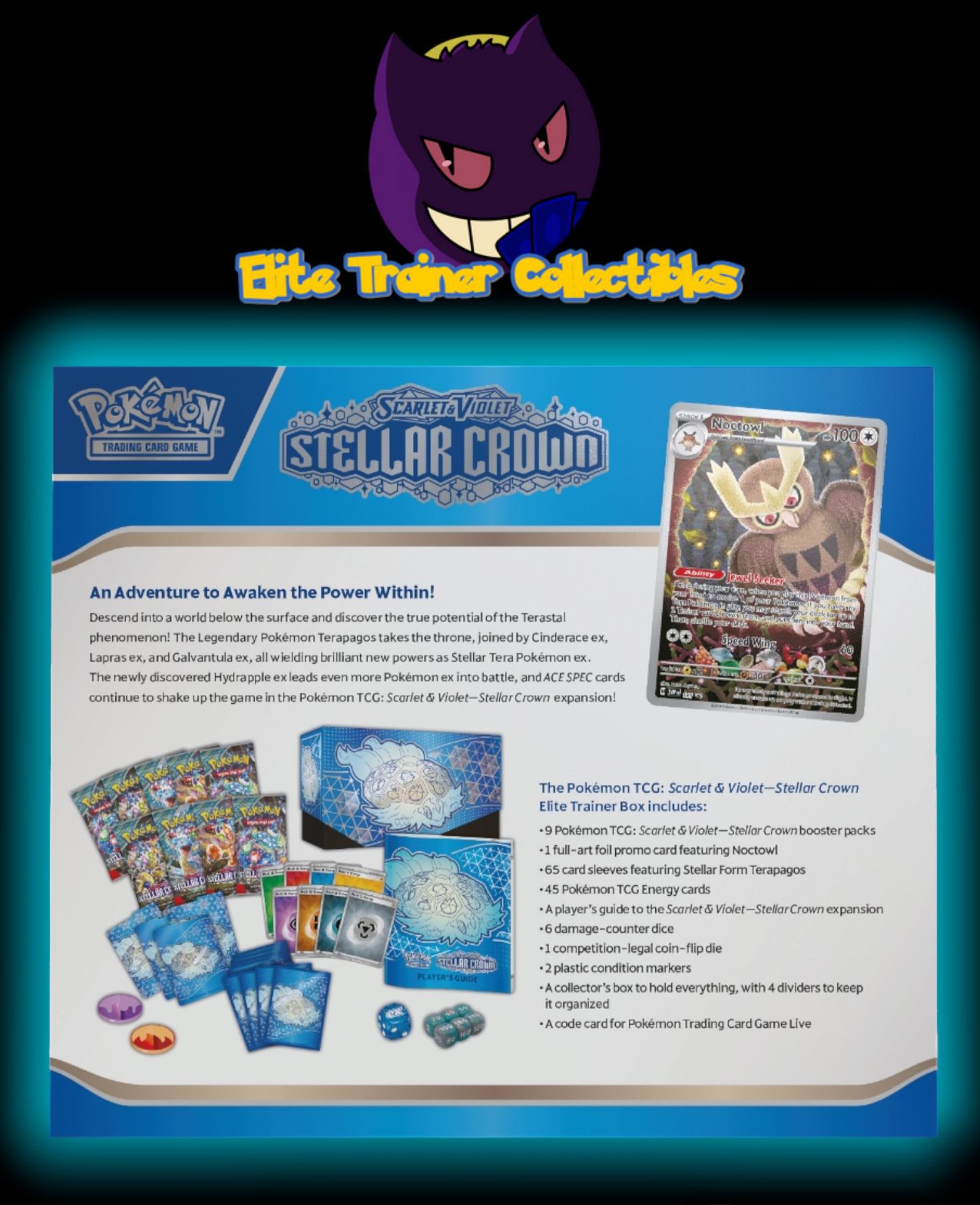 Stellar Crown Elite Trainer Box