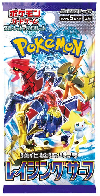 Pokemon Card Game Scarlet & Violet Enhanced Expansion Pack Raging Surf Box SV3a