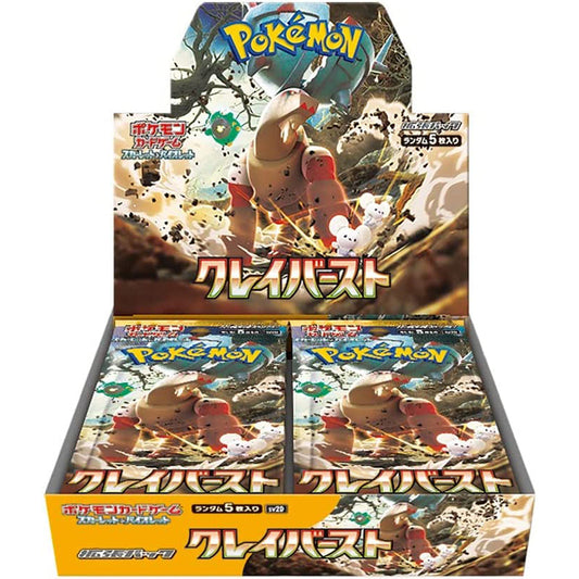 Pokemon TCG Scarlet & Violet Expansion Pack Clay Burst Booster Box