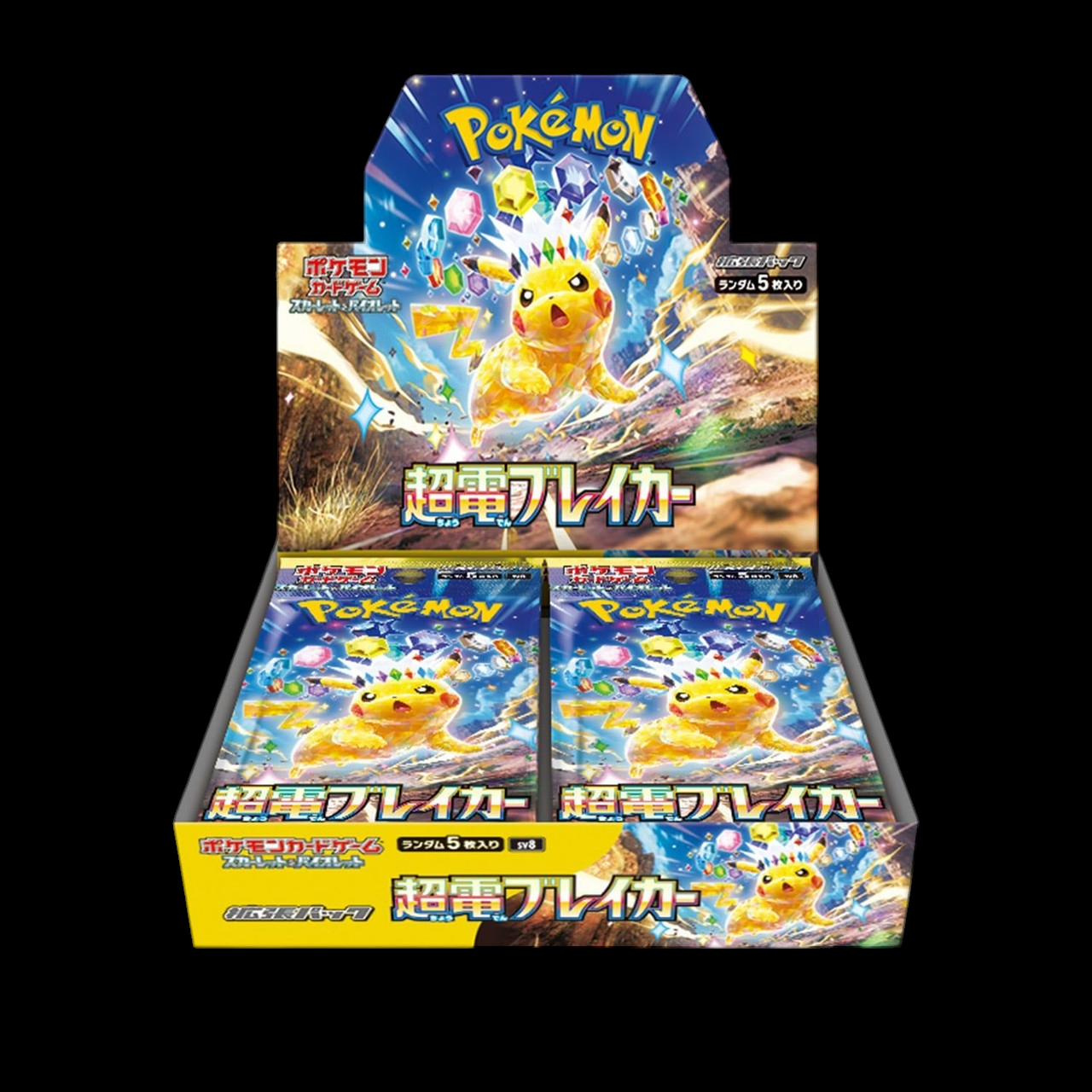 Pokemon TCG Sv8: Supercharged Breaker Booster Box (Japanese)