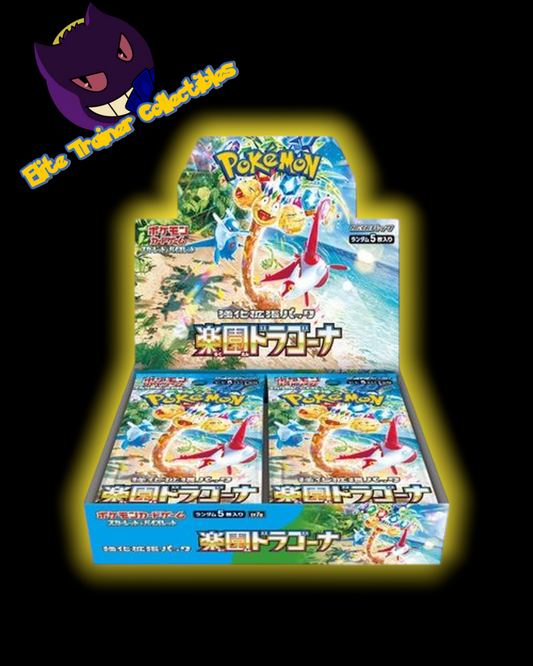 Pokemon TCG Paradise Dragona Booster Box [Japanese]