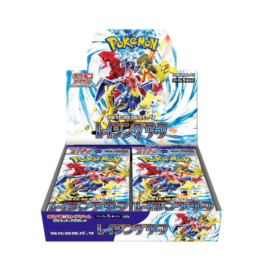 Pokemon Card Game Scarlet & Violet Enhanced Expansion Pack Raging Surf Box SV3a