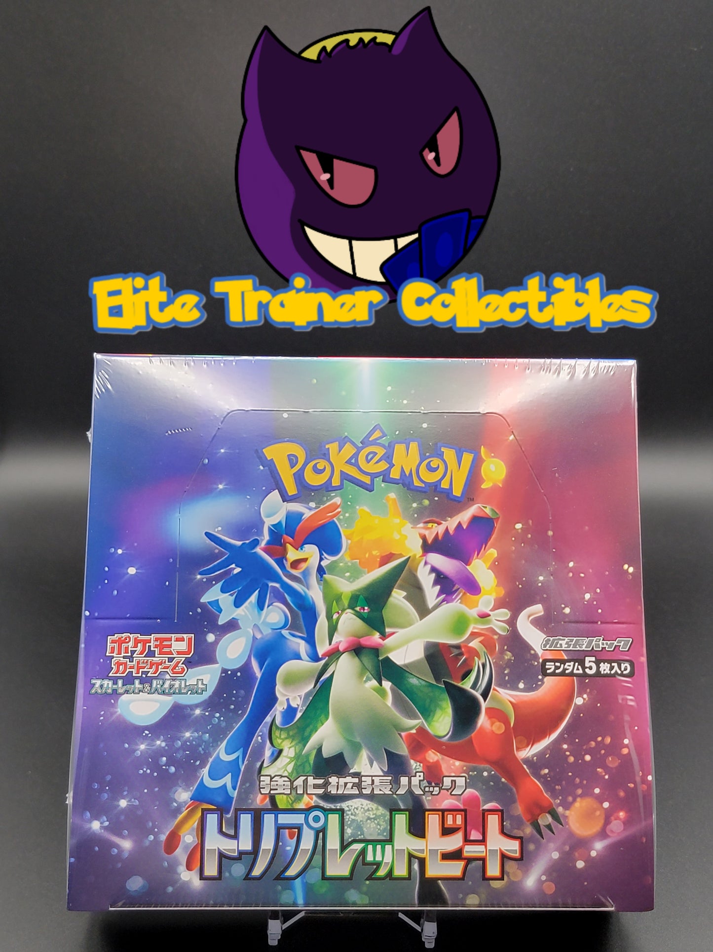 Pokemon Triplet Beat Booster Box SV1a