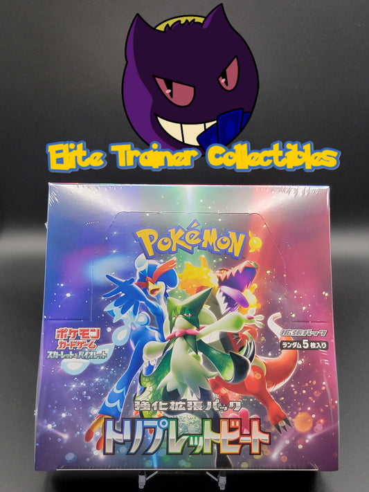 Pokemon Triplet Beat Booster Box SV1a