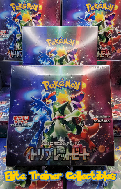 Pokemon Triplet Beat Booster Box SV1a