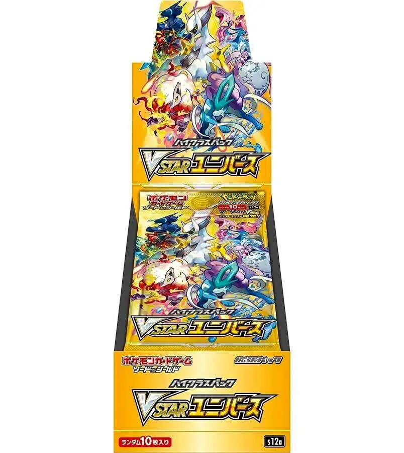 Pokemon Card Game VSTAR Universe Booster Box Sword & Shield High Class Pack S12a