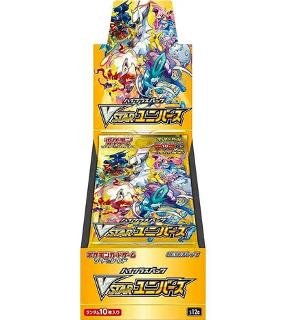 Pokemon Card Game VSTAR Universe Booster Box Sword & Shield High Class Pack S12a