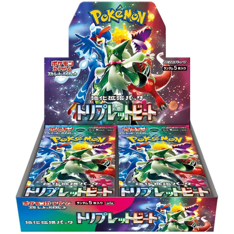 Pokemon Triplet Beat Booster Box SV1a